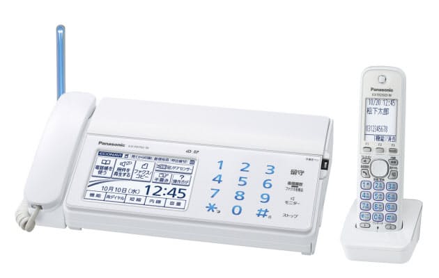 機械が発信元を問いただしてくれる電話 ファクス 聴力低下にこれ 最強の 聞こえ Nikkei Style 機械が発信元を問いただしてくれる電話 ファクス 聴力低下にこれ 最強の 聞こえ Nikkei Style