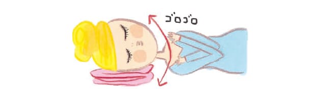 朝から首 肩が凝っている人はすぐにトライ マイ枕 腕のしびれは危険信号 危な Nikkei Style 朝から首 肩が凝っている人はすぐにトライ マイ枕 腕のしびれは危険信号 危な Nikkei Style