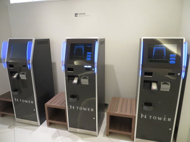 おしゃれなラウンジの難点は ビジネス機能強化 品川プリンスホテル Nタワー の Nikkei Style おしゃれなラウンジの難点は ビジネス機能強化 品川プリンスホテル Nタワー の Nikkei Style