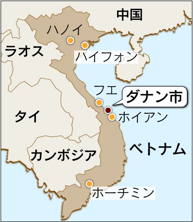 ベトナムに Mm21 を売り込め 横浜市の挑戦 日経bizgate ベトナムに Mm21 を売り込め 横浜市の挑戦 日経bizgate