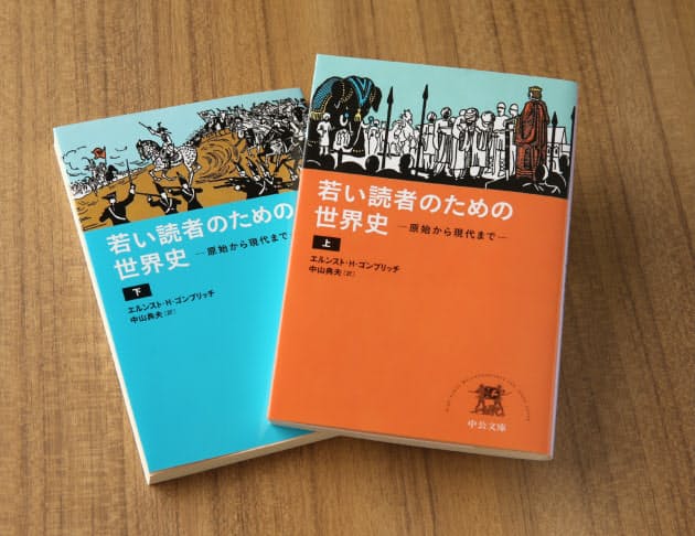 親子でも 気軽に読める世界史の本 ランキング Nikkei Style 親子でも 気軽に読める世界史の本 ランキング Nikkei Style
