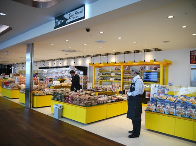 買いやすくなった土産売り場 手ごろな千葉産野菜も販売 全面ガラス張りの豪華客船 Nikkei Style 買いやすくなった土産売り場 手ごろな千葉産野菜も販売 全面ガラス張りの豪華客船 Nikkei Style