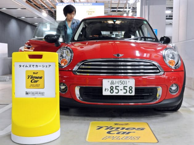 仕事の後でもすぐ乗れる タイムズカープラス Nikkei Style 仕事の後でもすぐ乗れる タイムズカープラス Nikkei Style