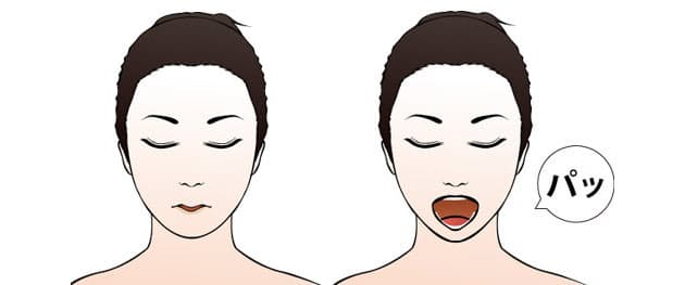 ほうれい線ケア す し で唇まわりの筋肉を鍛える 日経bizgate ほうれい線ケア す し で唇まわりの筋肉を鍛える 日経bizgate