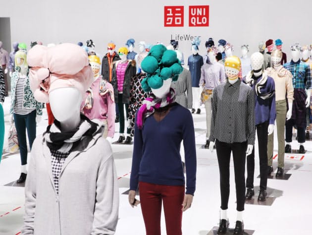 ユニクロデザイナーが語る 1億人の服のデザイン Nikkei Style ユニクロデザイナーが語る 1億人の服のデザイン Nikkei Style