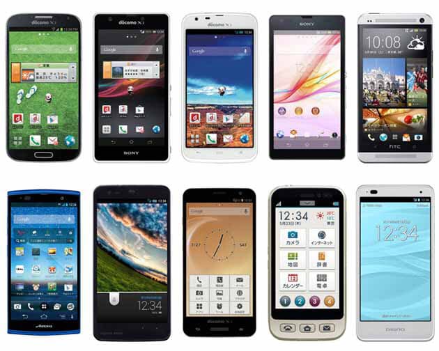 ツートップ フルセグ 技あり機能 夏のスマホ10機種 日経bizgate ツートップ フルセグ 技あり機能 夏のスマホ10機種 日経bizgate