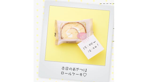 やせたいけど食べたい 太らない やせ食ルール Nikkei Style やせたいけど食べたい 太らない やせ食ルール Nikkei Style