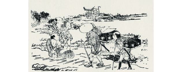 武士や農民が数学で腕比べ 和算文化は江戸の華 Nikkei Style 武士や農民が数学で腕比べ 和算文化は江戸の華 Nikkei Style