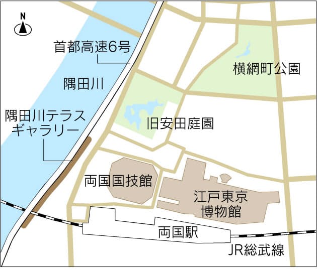 大相撲の町なのに なぜ 横綱 でなく 横網 Nikkei Style 大相撲の町なのに なぜ 横綱 でなく 横網 Nikkei Style