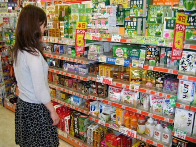 科学 にだまされないで 健康食品のウソ ホント 日経bizgate