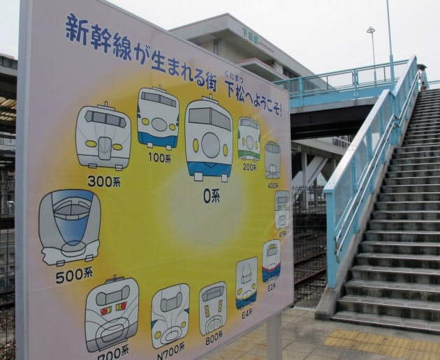 新幹線 私鉄 ななつ星 最新鋭の鉄道車両は山口生まれ 日経bizgate 新幹線 私鉄 ななつ星 最新鋭の鉄道車両は山口生まれ 日経bizgate