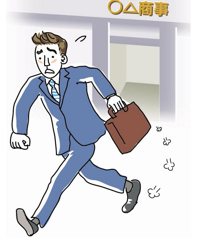 仕事でミスしたら 誠意が伝わる謝罪ランキング Nikkei Style 仕事でミスしたら 誠意が伝わる謝罪ランキング Nikkei Style