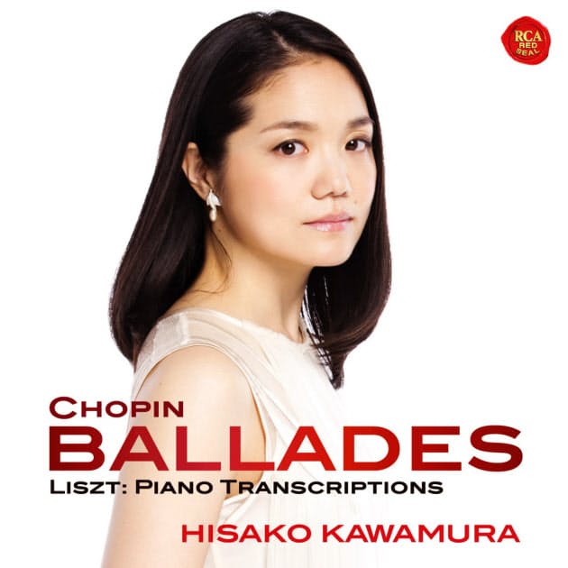 聖夜彩るピアノの調べ 日本人女性が奏でるcd5選 Nikkei Style 聖夜彩るピアノの調べ 日本人女性が奏でるcd5選 Nikkei Style