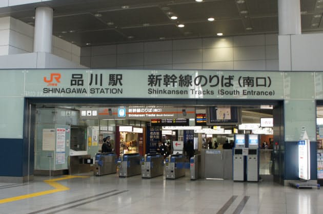 Jr東海とjr東日本 品川駅開業巡り対立 有楽町火災で露呈 新幹線品川折り返し増や Nikkei Style