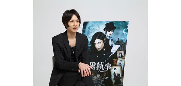 3年ぶり映画出演の水嶋ヒロが 黒執事 で見せた意欲 Nikkei Style 3年ぶり映画出演の水嶋ヒロが 黒執事 で見せた意欲 Nikkei Style