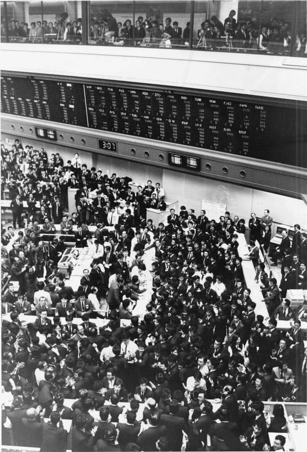 株式の銘柄略称 誰が決める 企業合併で苦労も Nikkei Style