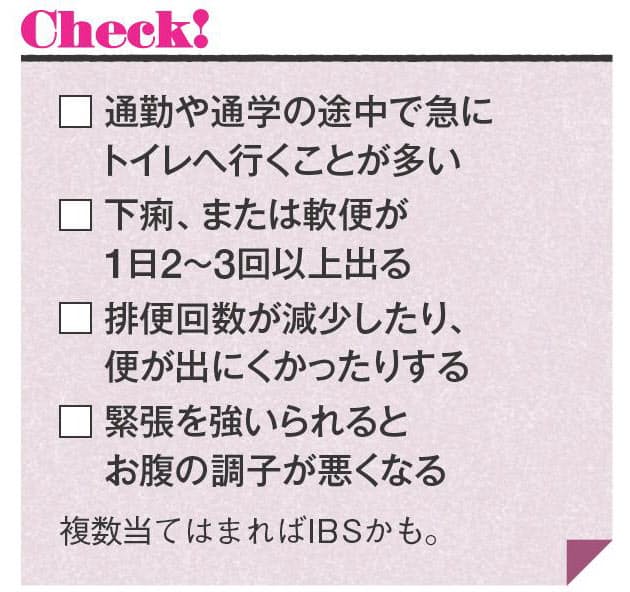 来 ない 腹痛 生理 妊娠検査薬が陰性で生理が来ない理由！腰痛や下腹部痛は妊娠サイン？