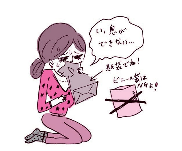 胃潰瘍 円形脱毛 ストレス原因の病気 正しい対処術 ヘルスup Nikkei Style