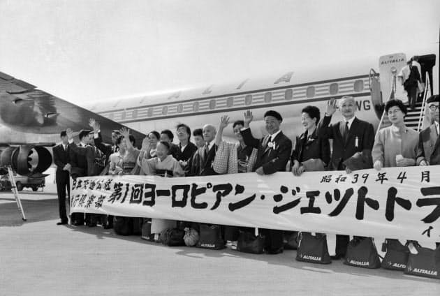 地球の歩き方 と歩く海外旅行自由化50年 Nikkei Style 地球の歩き方 と歩く海外旅行自由化50年 Nikkei Style