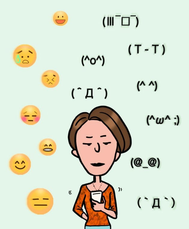 家族で顔文字使う 裏の意味を読み取れ Nikkei Style 家族で顔文字使う 裏の意味を読み取れ Nikkei Style