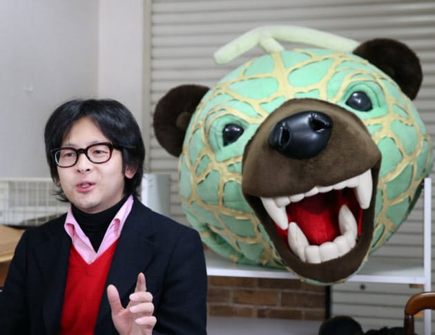 ゆるくないよガチだよ メロン熊 誕生秘話 旅行 レジャー Nikkei Style