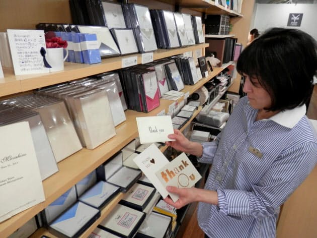感謝を伝えたい お礼状 切手や便箋 細部に気配り Nikkei Style 感謝を伝えたい お礼状 切手や便箋 細部に気配り Nikkei Style