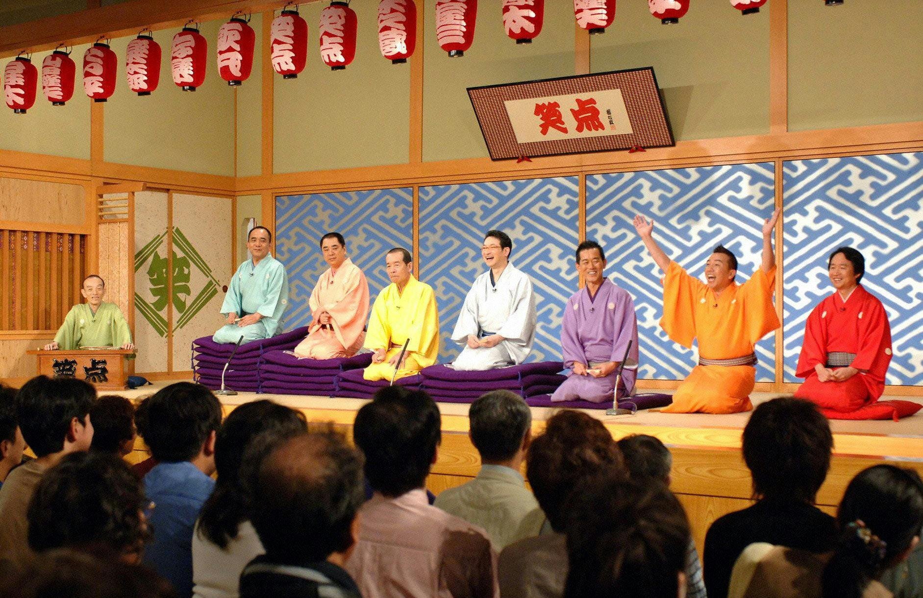 笑点 で座布団と積み重ねた30年 山田たかお 日経bizgate 笑点 で座布団と積み重ねた30年 山田たかお 日経bizgate