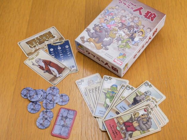 勝敗は会話の駆け引きで ブーム加速 人狼ゲーム Nikkei Style 勝敗は会話の駆け引きで ブーム加速 人狼ゲーム Nikkei Style