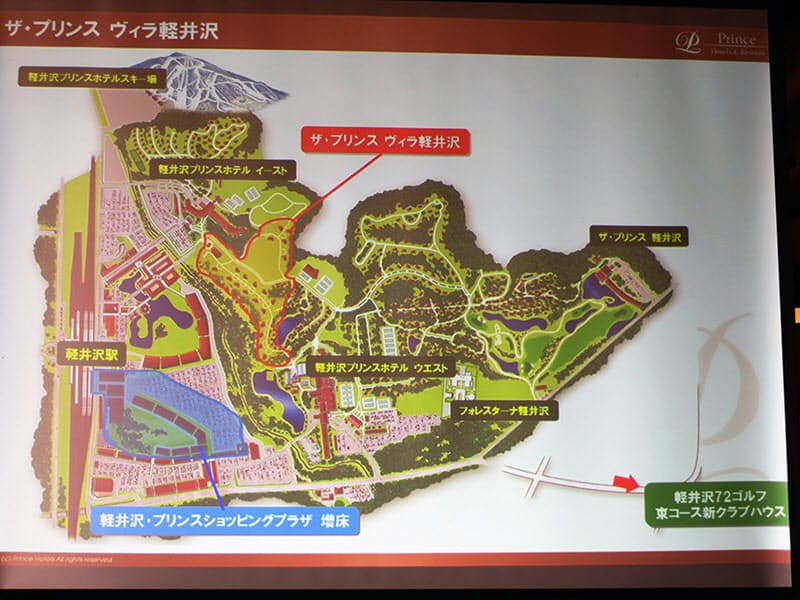 増床で国内最大級に 軽井沢アウトレットモール フード レストラン Nikkei Style 増床で国内最大級に 軽井沢アウトレットモール フード レストラン Nikkei Style
