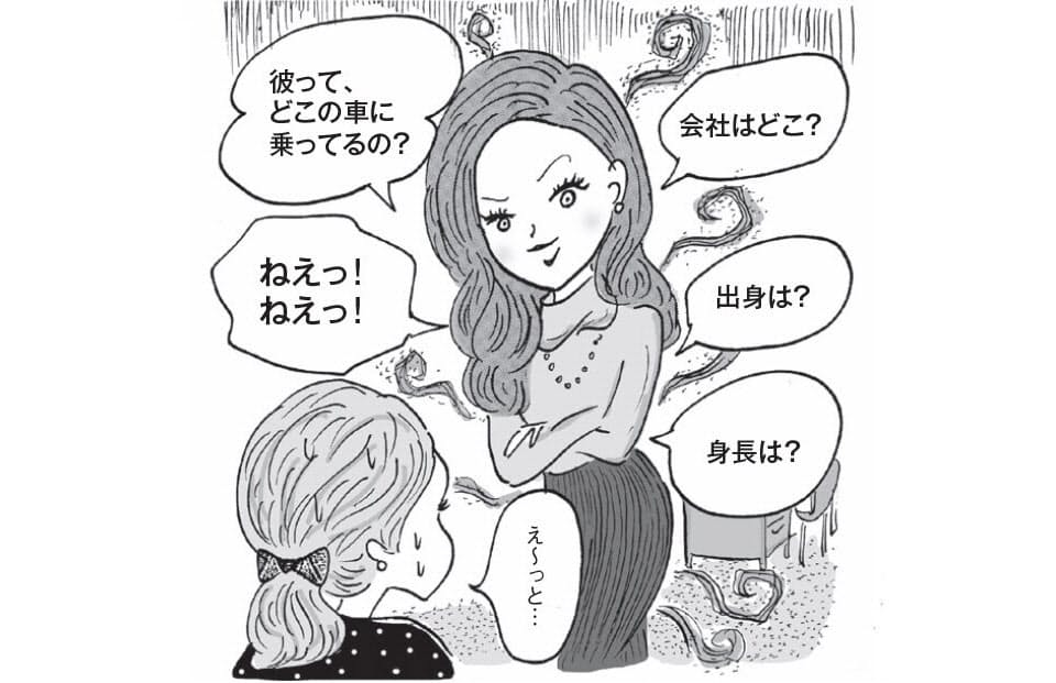 女性同士のイヤな感じ 正体は マウンティング Woman Smart Nikkei Style