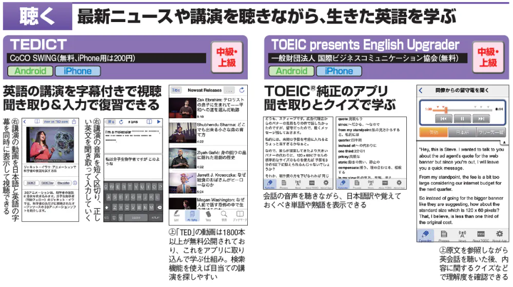 宣教師 環境 歩行者 おばさん 英訳 Salonde Noir Jp 宣教師 環境 歩行者 おばさん 英訳 Salonde Noir Jp