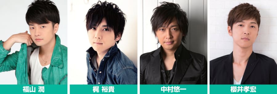 アニメ出演本数で見る 声優ランキング 男性編 エンタメ Nikkei Style