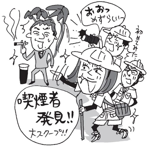 たばこ税が上がると 本当に喫煙者が減るのか マネー研究所 Nikkei Style