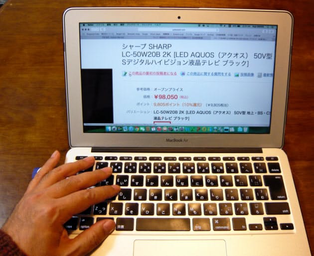 歳末と正月どっちが安い 家電の買い時 徹底検証 Nikkei Style 歳末と正月どっちが安い 家電の買い時 徹底検証 Nikkei Style
