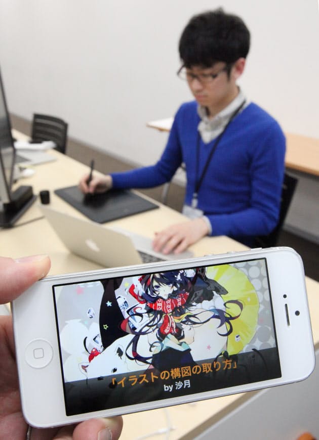 動画で画法学習 投稿も お絵描きアプリに進化形 Mono Trendy Nikkei Style