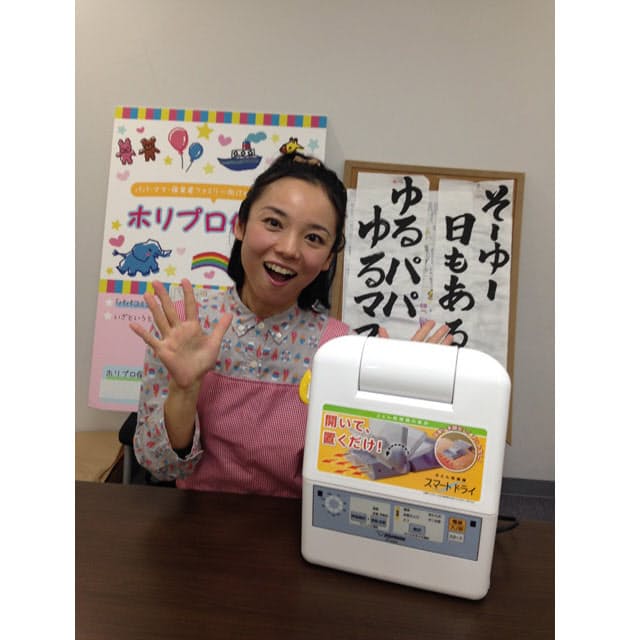 不思議な形態のふとん乾燥機 スマート ドライ Nikkei Style 不思議な形態のふとん乾燥機 スマート ドライ Nikkei Style