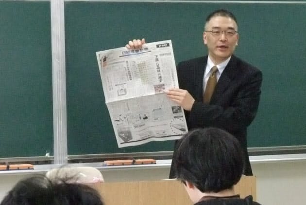 グループ面接とメンタル管理 Nikkei Style グループ面接とメンタル管理 Nikkei Style