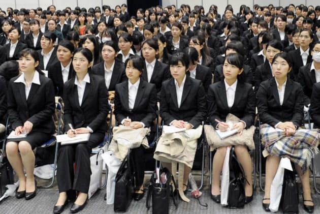 総合職 それとも一般職 女性の幸せは二者択一 Nikkei Style