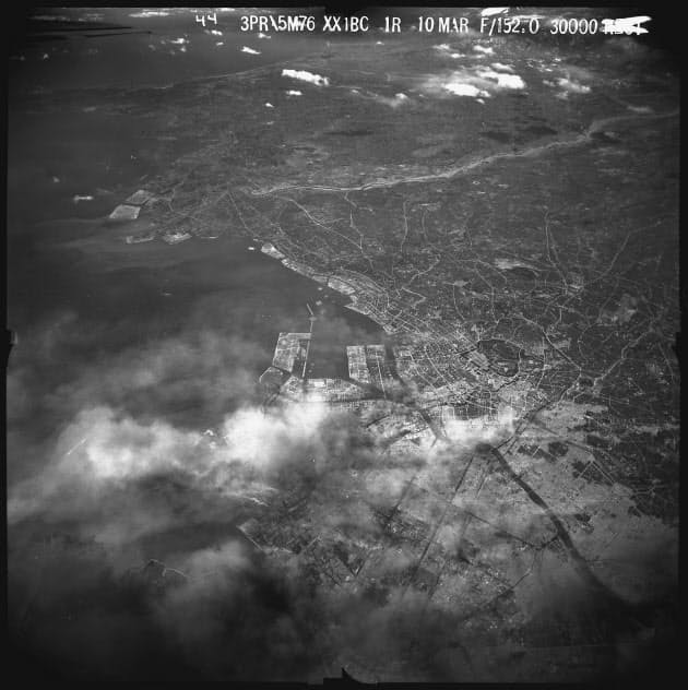 空襲直後の東京 広島 米軍撮影の空中写真が本に Nikkei Style 空襲直後の東京 広島 米軍撮影の空中写真が本に Nikkei Style