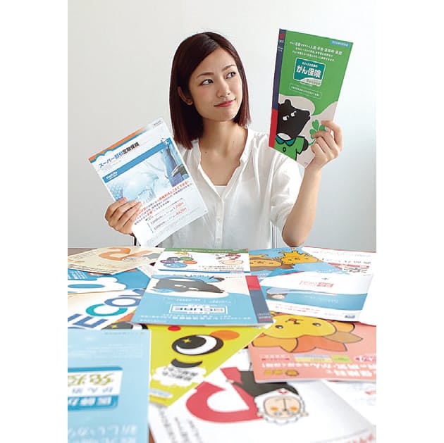 手厚さの医療保険vs安さのがん保険 入るならどちら Nikkei Style