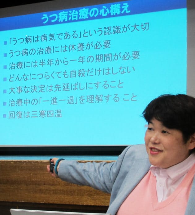 配偶者のうつ 焦らず見守る 温かな無関心が大事 Nikkei Style 配偶者のうつ 焦らず見守る 温かな無関心が大事 Nikkei Style