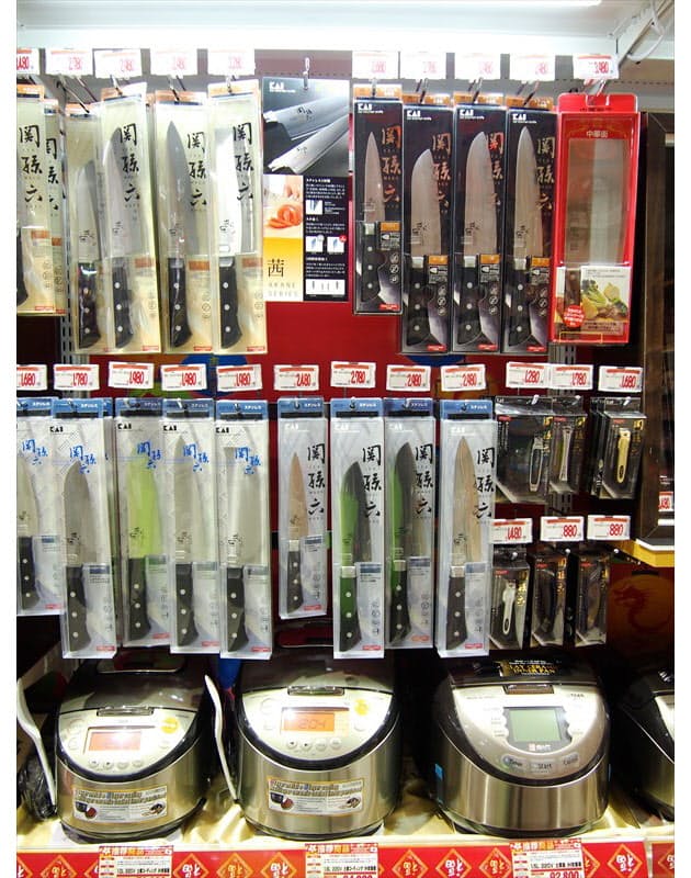 Jr大阪駅の エキドンキ は小さくても存在感あり Nikkei Style Jr大阪駅の エキドンキ は小さくても存在感あり Nikkei Style