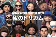 いま聞くべきベストアルバムはコレ 新定番36 エンタメ Nikkei Style