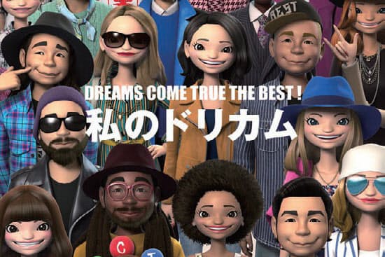 いま聞くべきベストアルバムはコレ 新定番36 Nikkei Style いま聞くべきベストアルバムはコレ 新定番36 Nikkei Style
