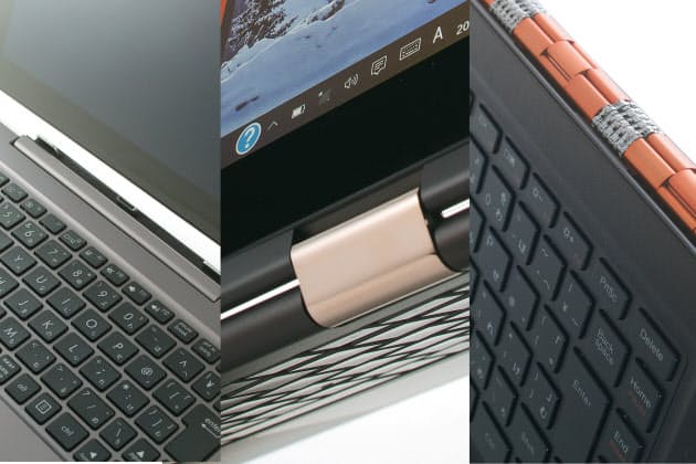 液晶の角度やペンの収納 これだけ違う2イン1pc Mono Trendy Nikkei Style