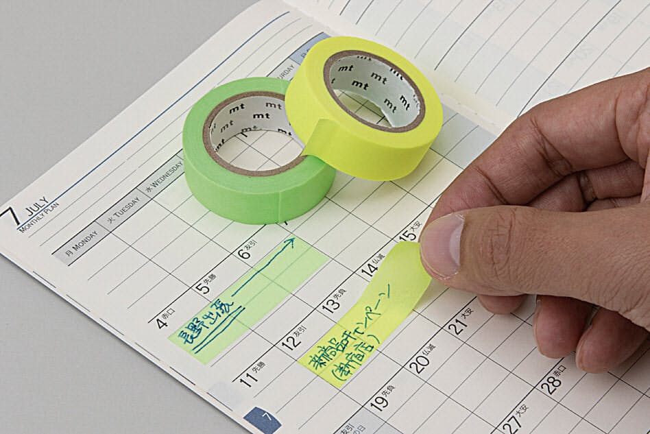 マステ や100均グッズをフル活用 手帳の裏技15 Mono Trendy Nikkei Style