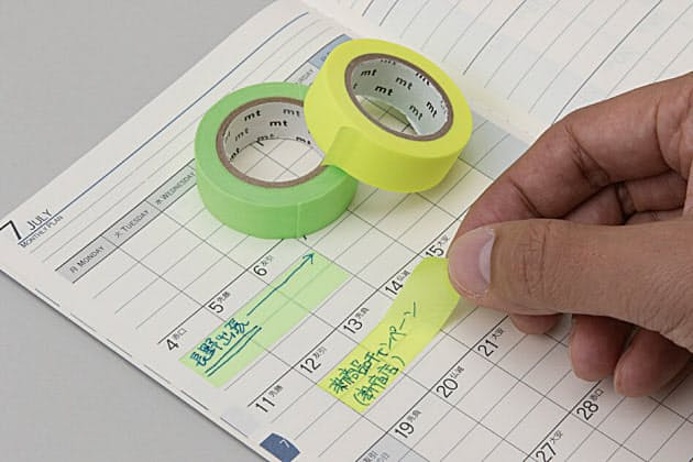 マステ や100均グッズをフル活用 手帳の裏技15 Nikkei Style マステ や100均グッズをフル活用 手帳の裏技15 Nikkei Style