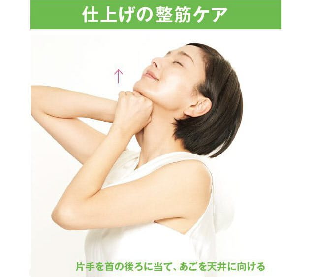 目の下に伸びる老けライン ゴルゴライン も消せる Nikkei Style 目の下に伸びる老けライン ゴルゴライン も消せる Nikkei Style