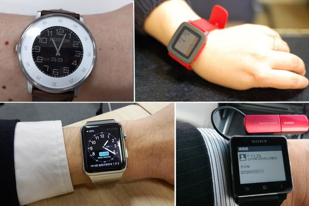 スマートウォッチ利用者が 通知機能 にハマる理由 Nikkei Style スマートウォッチ利用者が 通知機能 にハマる理由 Nikkei Style