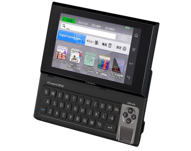 スマホでは代替できない 衝撃的なコスパの電子辞書 Nikkei Style スマホでは代替できない 衝撃的なコスパの電子辞書 Nikkei Style